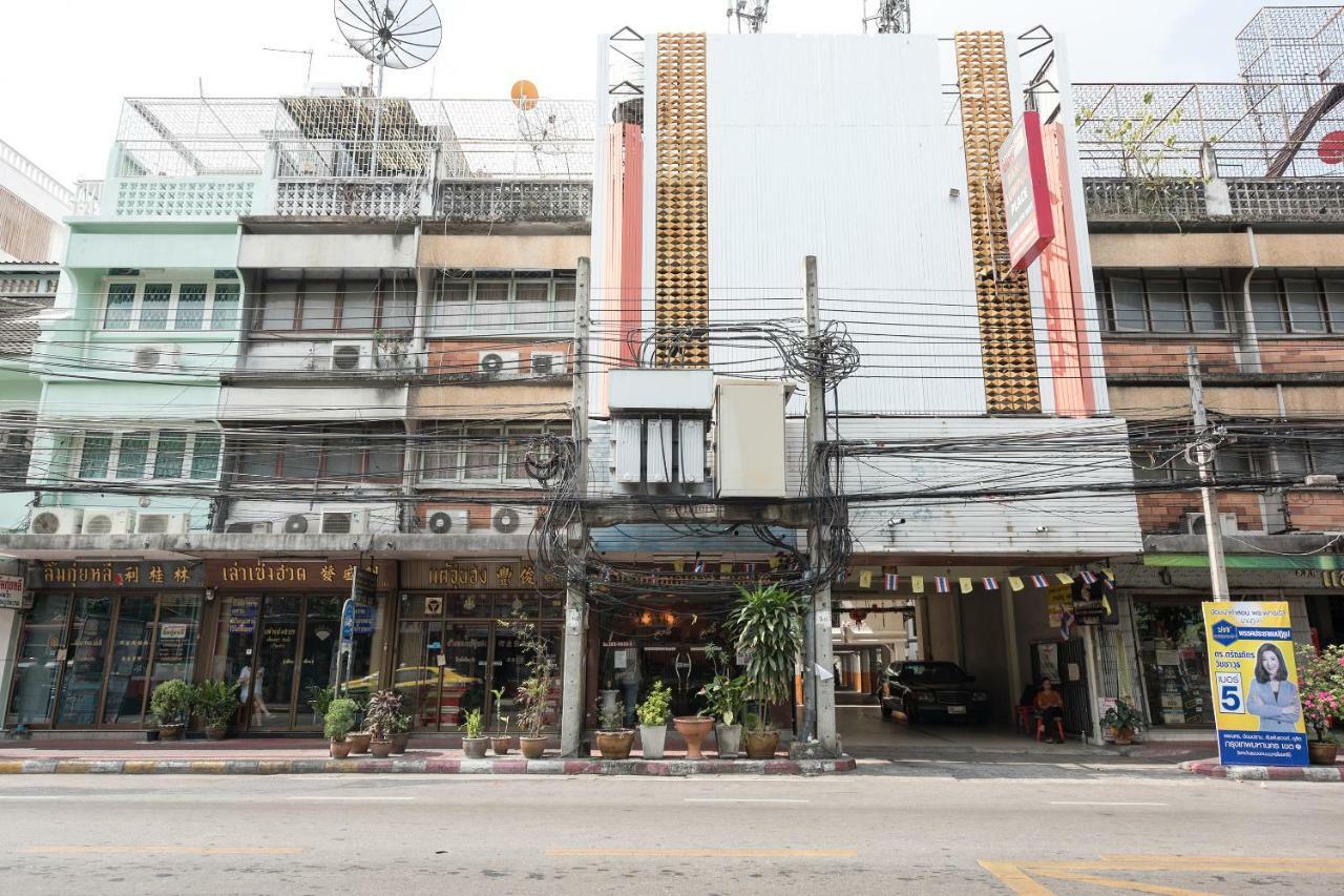 Oyo 110 Old Town Hotel Bangkok Luaran gambar